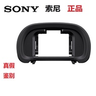 Sony A7M4 A7R3a7m3 A7M2 A7R4 A7R5 A6000A6400 Eyepiece Viewfinder Original