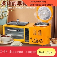 YQ51 Taste Good Lady（Wifer） Uk Toaster Breakfast Toaster Multi-Function Frying and Baking Hot Pot Electric Heating Oven