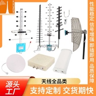 Foshan Antenna Manufacturer Professional Antenna Manufacturer WIFI2G, 3G.4G.5G Full Frequency Catego
