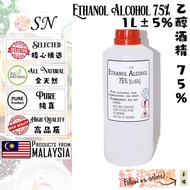 SN Ethanol Alcohol 75%（external use） 乙醇酒精 75% 消毒/医用酒精 （外用）1L±5%