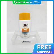 Eucerin | ครีมกันแดดหน้า สูตรไฮโดรโปรเทค SPF50+ 50 มล.