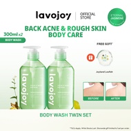 [NEW] lavojoy Anti Back Acne Solve It Now Body Wash 300ml | Smoothen Skin | Gently Exfoliate | Kulit