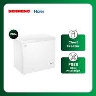 Haier 206L Chest Freezer | Energy Saving | BD-248HME
