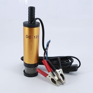 KKQ1 DC 12V 24V 38mm DC Electric Submersible oil Water Pump clip Mini For Diesel Aluminum Alloy Shel