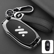 Remote Zinc Alloy Frame + Leather Car Key Cover Case For MG IM6 IM5 L7 LS6 LS7 L6 IM6 MG IM6 IM5 L7P