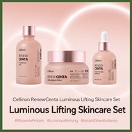 [Top Pick] [Celltrion] Renew Centa Skincare Set 3pcs | Korean Centella Hydrating Skincare Set