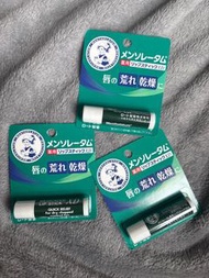 日本曼秀雷敦潤唇膏 Mentholatum medicated lip stick 