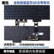 คีย์บอร์ดที่เหมาะสำหรับ Lenovo Legion 5-15Imh05h 15Arh055p 5P-15Imh05 15Imh05h Mjyvmt-Th