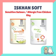 ISKHAN SOFT Dog Food Kibbles 6kg|Salmon Chicken