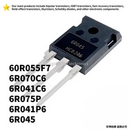 5PCS NEW Original 60R055F7 TO-247 IPW 6R070C6 6R041C6 6R075P 6R041P6 6R045 IPW MOS field-effect tran