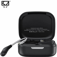 [Kz Official Store] Kz Az09 Hd Bluetooth 5.2 Wireless Upgrade Cable