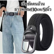 KD21 Fashion Belt Men's Durable Simplicity Hundred Set