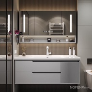 Haoyu Slate Bathroom Cabinet Toilet Face Wash Wash Basin Cabinet Combination Wash Basin Smart Mirror Basin Bathroom Cabinet A8150