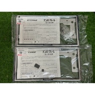 Original Japan New Frame Plate Daihatsu Chrome