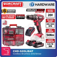 WORCRAFT CHDS20LIB CORDLESS BRUSHLESS DRILL 20V | 10MM | 50NM [ REPLACE CHDS20LIBAB ]