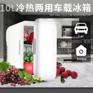 6/10L Portable Car Freezer Warmer Outdoor Mini Fridge Refrigerator Peti Sejuk Cosmetic Box 车家两用小冰箱车载家用双用冰箱