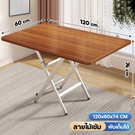 Dobee Home โต๊ะพับเก็บได้ โต๊ะวางของ โต๊ะไม้ muji official โต๊ะอเนกประสงค์ พับได้ สไตล์มินิมอล