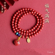 Zinan Palace Consecrated/Oven Imperial Sand Cinnabar Benming Year Bracelet Men High Content Lucky Lo