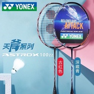 [YONEX] YONEX Badminton Racket Sky Axe AX100ZZ Offensive Type Carbon Single Racket Anselon Competiti