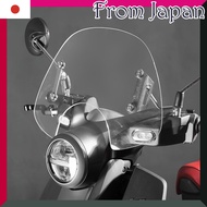 HI-LINE Motorcycle Windshield for Super Cub C125, Cross Cub 110, and Lead 125 - Adjustable 30cm Mirr