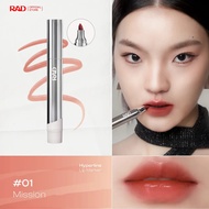RAD I Hyperline Lip Marker ลิปทิ้นท์สเตน เกลี่ยง่าย สีฟุ้งตุ๊งสวย