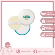 Baby Power Powder - Guu