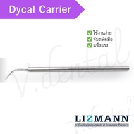 Dycal Carrier Brand lizmann Good Quality