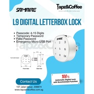 SAMAIRE L9 DIGITAL LETTERBOX LOCK