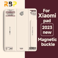 RBP แม่เหล็กคลิปสองด้าน frameless แท็บเล็ตบางเฉียบเคสสำหรับ Xiaomi Pad 6 Mi Pad 6 Pro 2023 11 นิ้วทาสีรูปแบบเรียบง่ายข้อความ Xiaomi Pad 6 MAX 14 นิ้วแฟชั่นแบบพกพาปากกาป้องกันรอยขีดข่วน Android