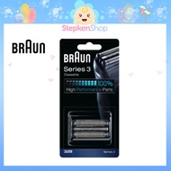 Braun 32B 32S Series 3 Foil & Cutter Replacement Head หัวเปลี่ยน เครื่องโกนหนวด สำหรับ Head Replacem