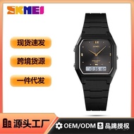fossil watch Skmei Small Dial Square Elegant Thin Strap Homebred Wristwatch Retro Women's Small Personality Women's Cool