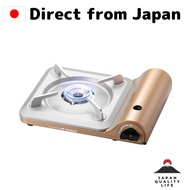 Iwatani Tatsujin Slim III CB-SS-50 Cassette Foo Cassette Stove / Yakiniku Grill / Takoyaki plate / Hotpot No.1 Cassette Gas Grill Made in Japan 【Direct from Japan】