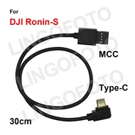 MCC Type C DJI Ronin-S Stabilizer Control Cable 30 ซม. สำหรับ Canon R5, R6 Nikon Z6, Z7 Panasonic S1, S5 Sony A7M3, A7S3 Fujifilm XT4 และอื่น ๆ