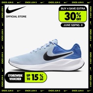 Nike Men's Revolution 7 Wide Shoes - Lt Armory Blue