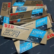 Popular Did 415 Erz Did 415Erz Gold 130L Chain Best-Selling Originalmade in japan