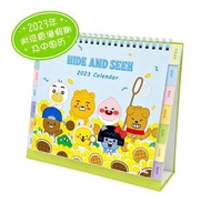 Kakao Friends 港版 2023 桌上 線圈 座檯 年曆 月曆 日曆 香港及中國假期 Ryan Apeach (A款)