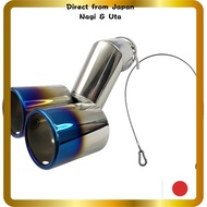 BRIGHTZ Stainless Steel Dual Exhaust Muffler Cutter, Blue, for N-BOX Custom JF5/JF6 (F5, F6, 5, 6)