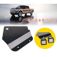 Old Model Raptor6.2 F150Special Fog Light Spotlight Auxiliary Light LED Yellow Fog Light Off-road Ve