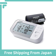 OMRON brachial blood pressure monitor HCR-7502T /100% shipped directly from Japan