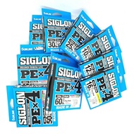 SUNLINE SIGLON PE X4 150M & 300M