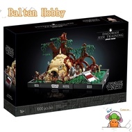 DZG Toy IG1X Compatible with star wars 75330 Dagobah Jedi Training Diorama  3233 building block Toy 