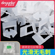 Tile leveler, leveling tool, wall and floor tile installation tool, base insert, wedge, leveler, cla