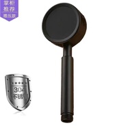 YQ61 Germany304Stainless Steel Strong Supercharged Shower Head Black Set Bathroom Single Hand-Held Bath Device Shower He