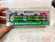 現貨在店！Modemo NT80 東武300系 304F 路面電車 N比例日本鐵路動力模型