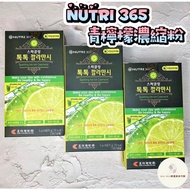 Korea Nutri 365 Lime Powder Concentrate Vitamin C 5g X 14 Packs Nutri365