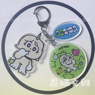 A aespa Keychain Materialless Exchange Golden Winter Liu Zhimin Ningyi Zhuojisaier Star Merchandise 