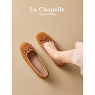 Lasher Bell Mary Jane - Women's Flat Bow Detail Summer Shoe