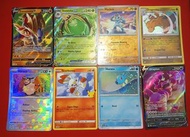 P11 快龍 啟暴龍 Dragonite 2 Swirl 漩渦閃 $110 噴墨海馬 Horsea Cosmos 碎閃 2 Swirl 漩渦閃 Promo $80 大奶罐 Miltank Master