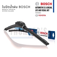 BOSCH ใบปัดน้ำฝน Toyota โตโยต้า Aerotwin / Clear Advantage ไร้โครง