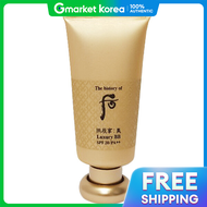 The Whoo | Kem BB cao cấp Thề Hư 45ml